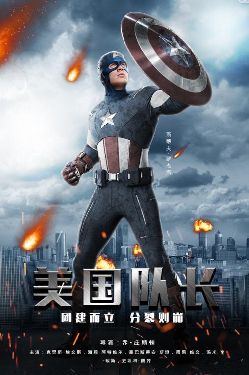奥本大学硕士毕业证